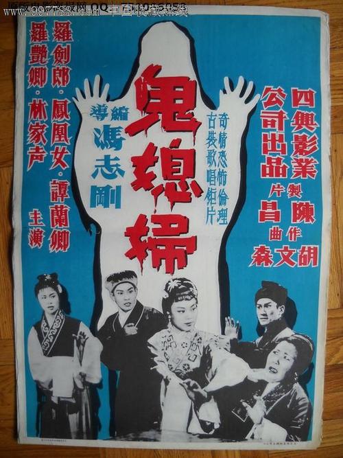 一比一仿唐纳利学院文凭毕业证