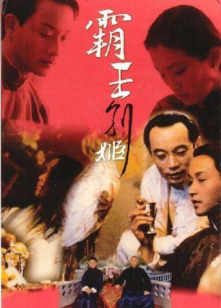 医学考研学位证